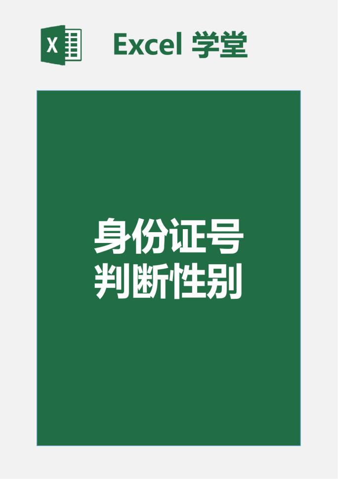 20250625-2
